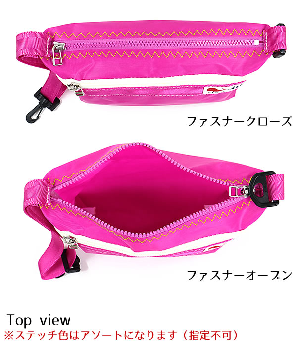 JIB（ジブ） ハンドルポーチMサイズ HPOM ピンク ステッチ色はアソート 