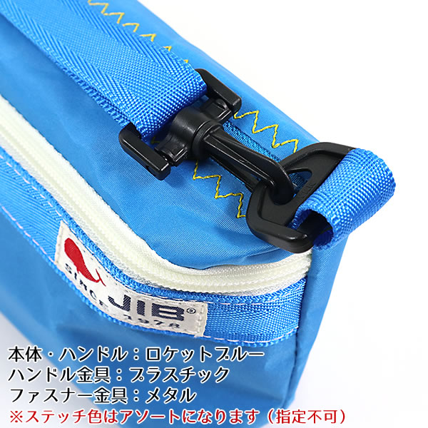 Hoodlum (フッドラム) SMALL POUCH ミニポーチ｜Yahoo!フリマ