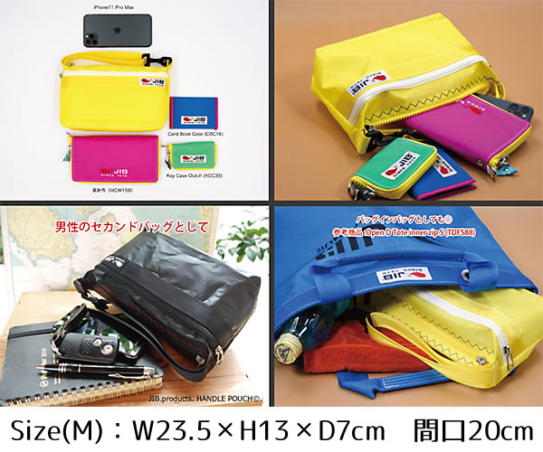 バンデル カートバッグ リップストップ ダブルジップハンドル