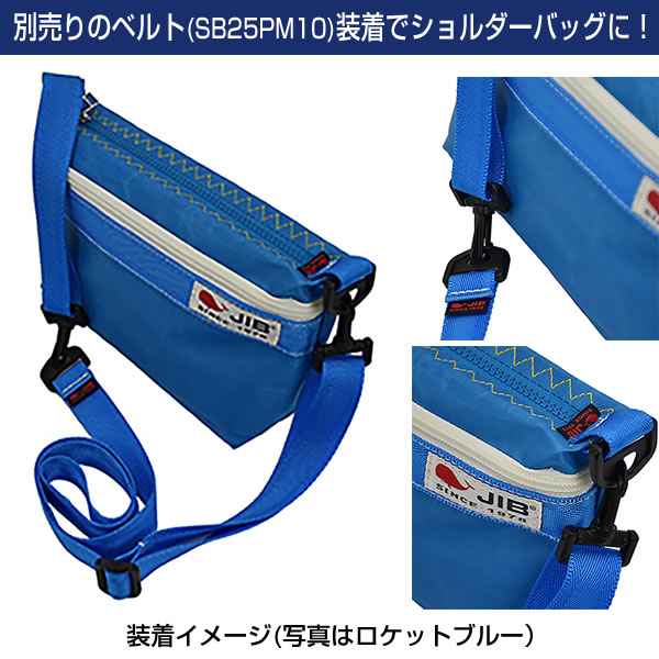 専用　　　　　　❤️ワイヤー入りファスナーポーチ❣️ゴムバンド収納付❣️メリーボンボン 04120_2.jpg