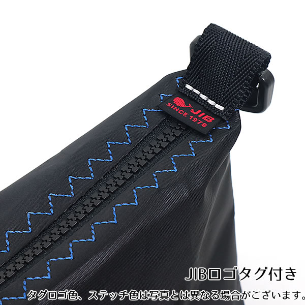 JIB ハンドルポーチ Sサイズ HPOS ブラック ハンドル付 名入れ無料 6