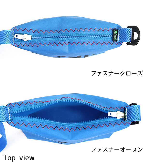 JIB ハンドルポーチ Sサイズ HPOS ロケットブルー ハンドル付 名