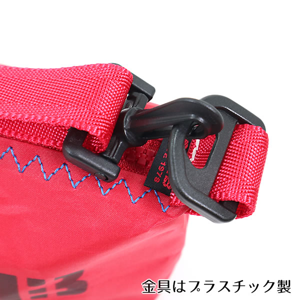 JIB ハンドルポーチ Sサイズ HPOS レッド ハンドル付 名入れ無料