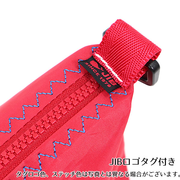 JIB ハンドルポーチ Sサイズ HPOS レッド ハンドル付 名入れ無料 6文字 