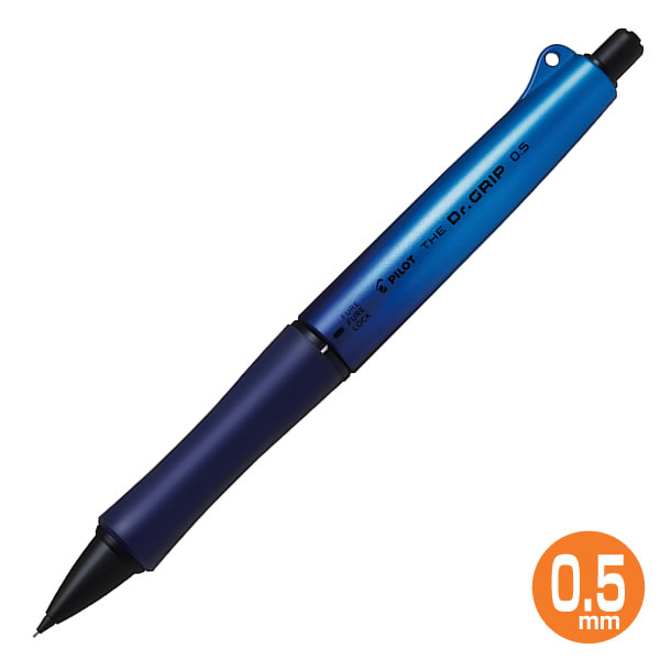PILOT Dr. Grip シャープペンシル PILOT パイロット] シャープペンシル THE Dr.GRIP＜ザ・ドクター