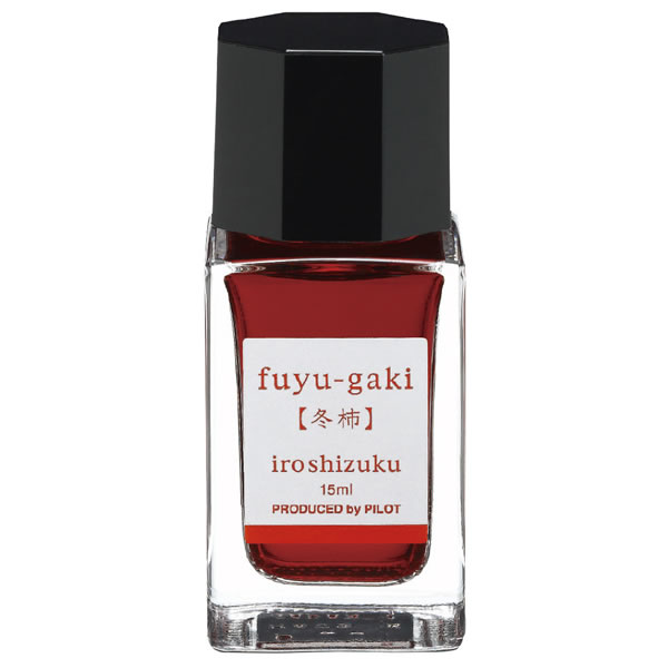 pCbg NMCL Fʎi낵jmini tKL ~` INK-15N-FG 15ml PILOT KXr iroshizuku PILOT