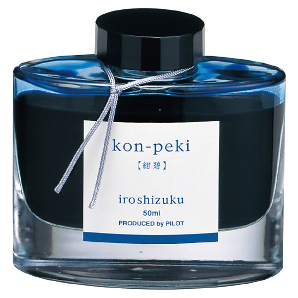 pCbg NMCL Fʎi낵j RyL  INK-50-KO 50ml PILOT KXr iroshizuku PILOT CN