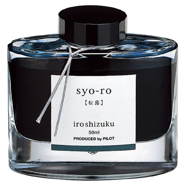 pCbg NMCL Fʎi낵j VE I INK-50-SY 50ml PILOT KXr iroshizuku PILOT CN