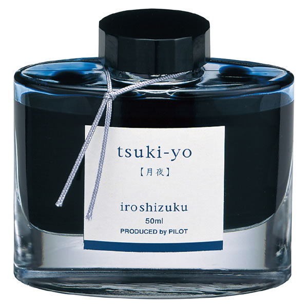 pCbg NMCL Fʎi낵j cL  INK-50-TY 50ml PILOT KXr iroshizuku PILOT CN i