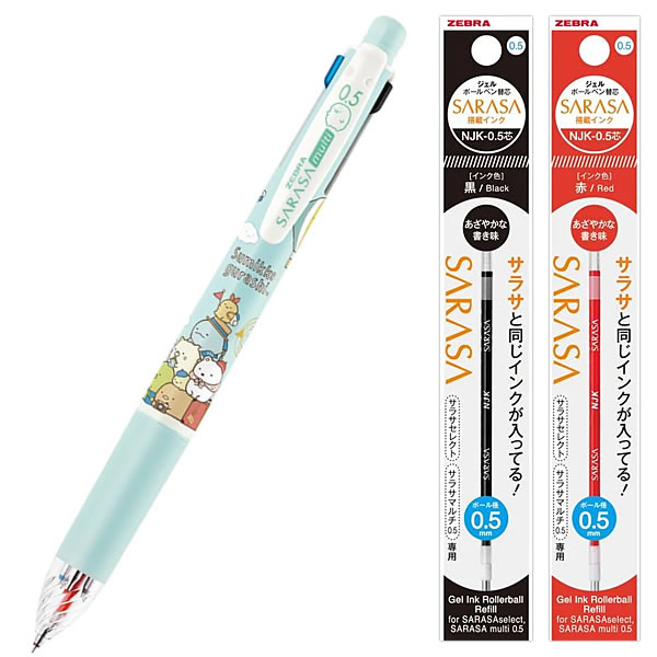 ZEBRA（ゼブラ） 数量限定 サラサマルチ 0.5mm すみっコぐらし ピンク