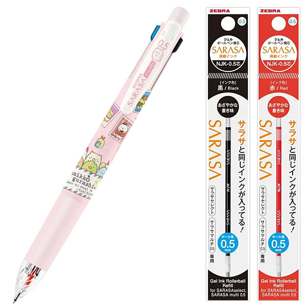 スマイルゼミに使えるタッチペン＋替芯 白20 ピンク20 替芯24 ZEBRA（ゼブラ） 数量限定 サラサマルチ 0.5mm すみっコぐらし ピンク