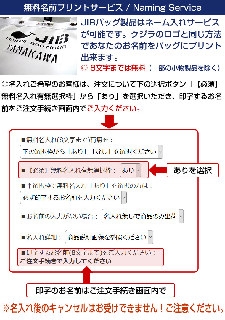 JIB リュックバッグM RBM チャコールグレー ベルト付き 8文字まで名入れ無料 2023秋の限定色 セイルクロスバッグ ジブ じぶ 商品情報 Ruck Bag M“アウトドアとマウンテンバイクに似合う”というコンセプト JIB リュックバッグM RBM チャコールグレー ベルト付き 8文字まで名入れ無料 2023秋の限定色 セイルクロスバッグ ジブ じぶ 商品情報 Ruck Bag M“アウトドアとマウンテンバイクに似合う”というコンセプト