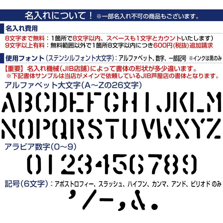 JIB リュックバッグM RBM チャコールグレー ベルト付き 8文字まで名入れ無料 2023秋の限定色 セイルクロスバッグ ジブ じぶ 商品情報 Ruck Bag M“アウトドアとマウンテンバイクに似合う”というコンセプト JIB リュックバッグM RBM チャコールグレー ベルト付き 8文字まで名入れ無料 2023秋の限定色 セイルクロスバッグ ジブ じぶ 商品情報 Ruck Bag M“アウトドアとマウンテンバイクに似合う”というコンセプト