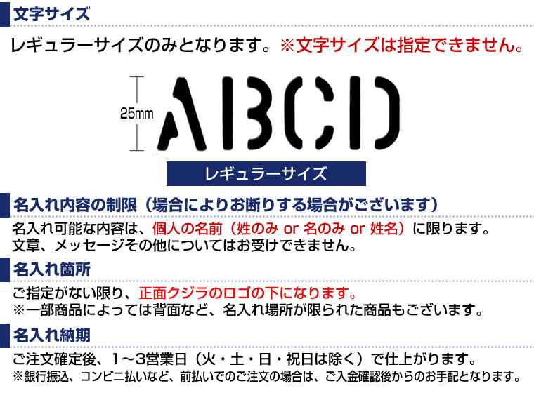 JIB リュックバッグM RBM チャコールグレー ベルト付き 8文字まで名入れ無料 2023秋の限定色 セイルクロスバッグ ジブ じぶ 商品情報 Ruck Bag M“アウトドアとマウンテンバイクに似合う”というコンセプト JIB リュックバッグM RBM チャコールグレー ベルト付き 8文字まで名入れ無料 2023秋の限定色 セイルクロスバッグ ジブ じぶ 商品情報 Ruck Bag M“アウトドアとマウンテンバイクに似合う”というコンセプト