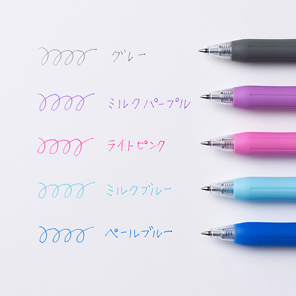 数量限定 ZEBRA サラサクリップ ぷちとりっぷ 5本セット（5カラー） 0.5mm ノック式 ジェルボールペン JJ15-Y2ゼブラ :jj15-y2-5set:堀萬昭堂  ヤフー店 - 通販 - Yahoo!ショッピング