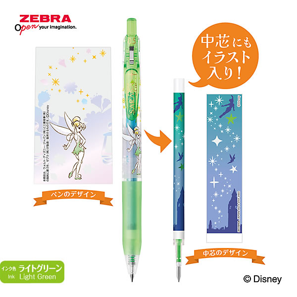 東京ディズニーシー 10th アニバーサリー クリップ & ボールペン