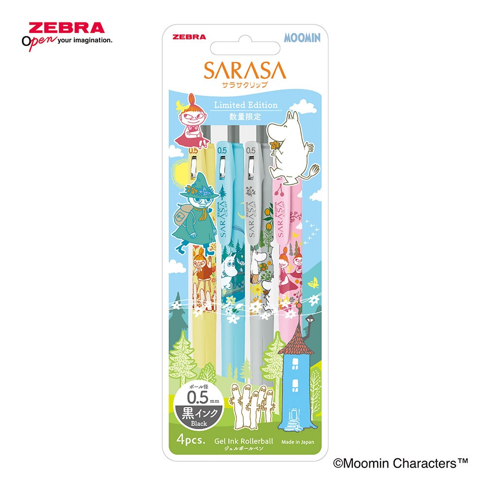 ZEBRA（ゼブラ） サラサクリップ 0.5mm 限定ムーミン黒4本セット専用