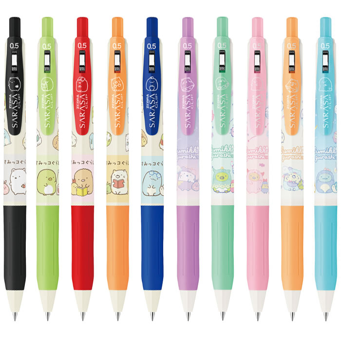 ZEBRA（ゼブラ） 数量限定 ジェルボールペン サラサクリップ 0.5mm