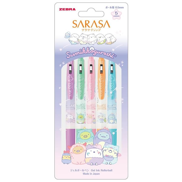 ZEBRA（ゼブラ） 数量限定 ジェルボールペン サラサクリップ 0.5mm