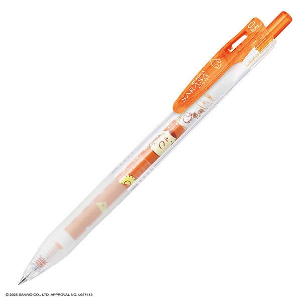 ZEBRA（ゼブラ） 数量限定 サラサクリップ 0.5mm サンリオ
