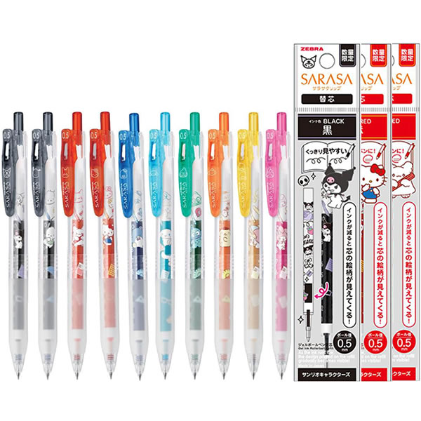 PILOT（パイロット） 数量限定 アクロボール4+1/Acroball×お文具と