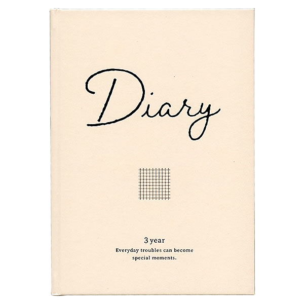 日記帳 3年連用日記 ソフトアイボリー JN-04 リュリュ B6 日付フリータイプ 376頁 方眼罫 3年分の出来事を同じページに記録できます 手帳
