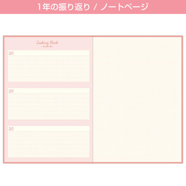 墨運堂 一文字 雅号印 がごういん 敏 朱文 29820 1本（直送品