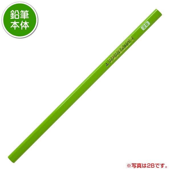 いろえんぴつ たのめーる】三菱鉛筆 色鉛筆7600(油性ダーマトグラフ) 黄緑