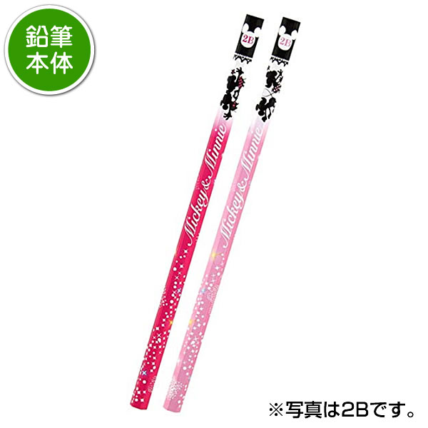 三菱鉛筆 鉛筆1ダースと金箔押し名入れのセット品 ディズニー 赤 5586