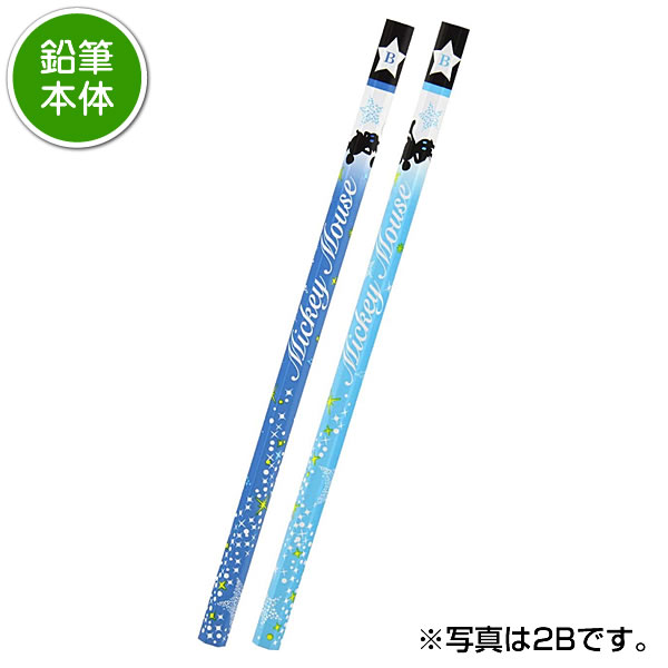 三菱鉛筆 鉛筆1ダースと金箔押し名入れのセット品 ディズニー 青 5593
