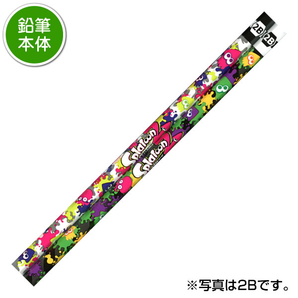 三菱鉛筆 鉛筆1ダースと金箔押し名入れのセット品 スプラトゥーン2
