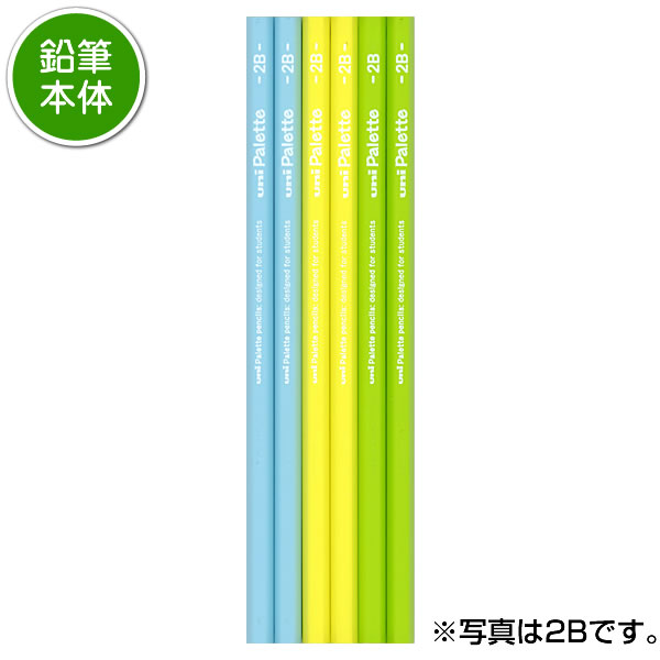 三菱鉛筆 鉛筆2ダース（24本）と金箔押し名入れのセット品 ユニ
