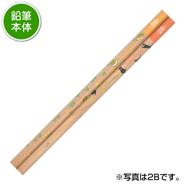 三菱鉛筆 鉛筆2ダース（24本）と金箔押し名入れのセット品 hahatoco