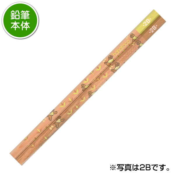 三菱鉛筆 鉛筆1ダースと金箔押し名入れのセット品 hahatoco ドッグ
