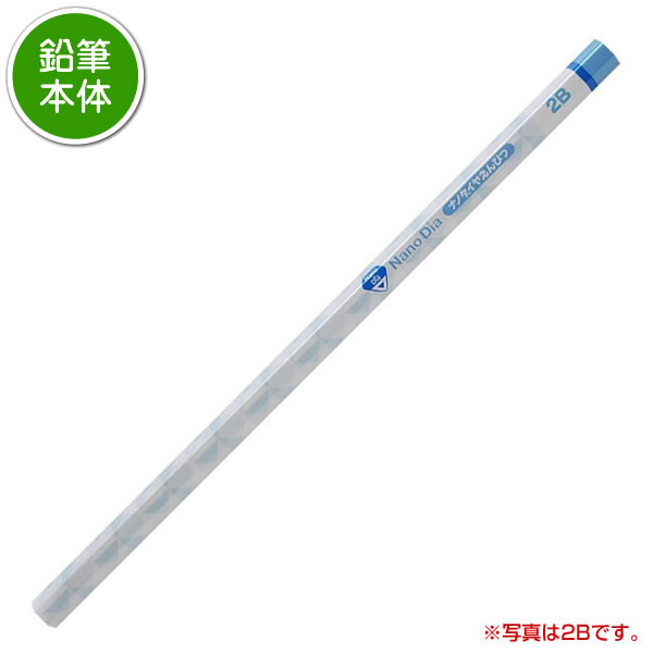 キャンディキャンディ　HB鉛筆　6本入　未使用品 キャップ付先削り鉛筆 HB 4P | 【公式】≪大量注文専門≫Can