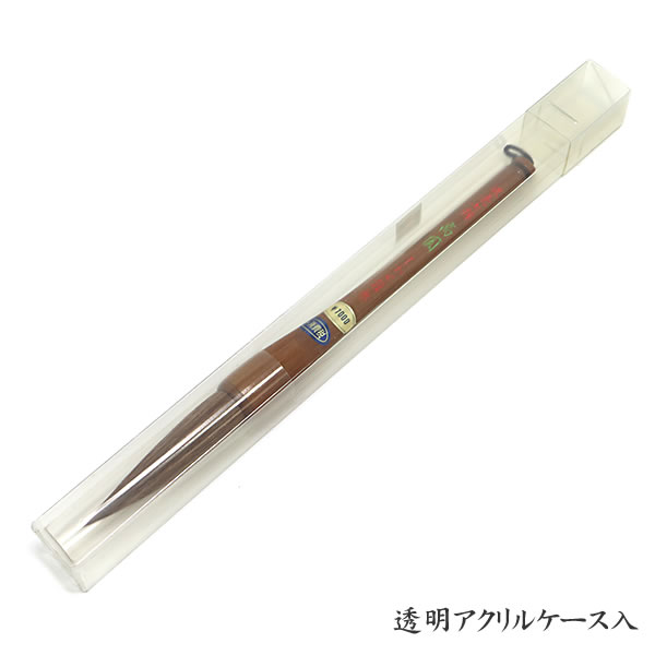 書家作品用条幅筆 高円 純馬尾毛 条幅七号（軸径21mm） しかや筆 : 堀