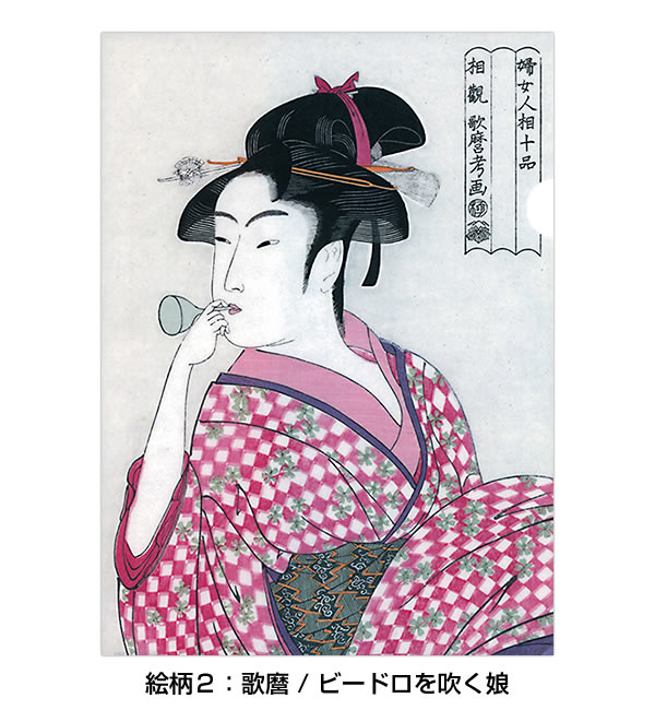 2398❣️浮世絵　セット 楽天市場】ダイヤモンドフィックス キット 浮世絵 神奈川沖浪裏