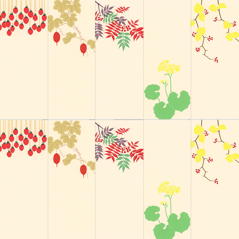 鳩居堂 秋から冬のはがき 10枚セット（5柄×各2枚） kyu-115 つるし柿 からすうり ななかまど つわぶき 山帰来 シルクスクリーン印刷 きゅうきょどう｜horiman