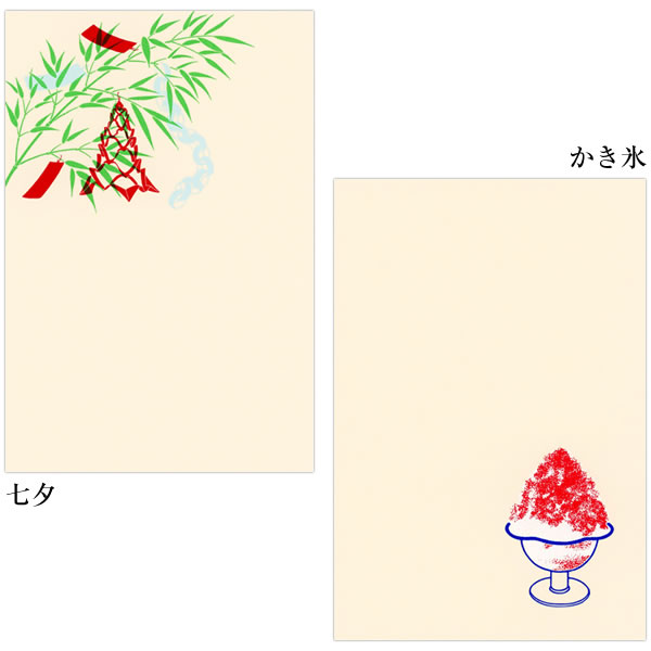 鳩居堂 とり（酉）のはがき8枚セット（8柄） kyu-A シルクスクリーン