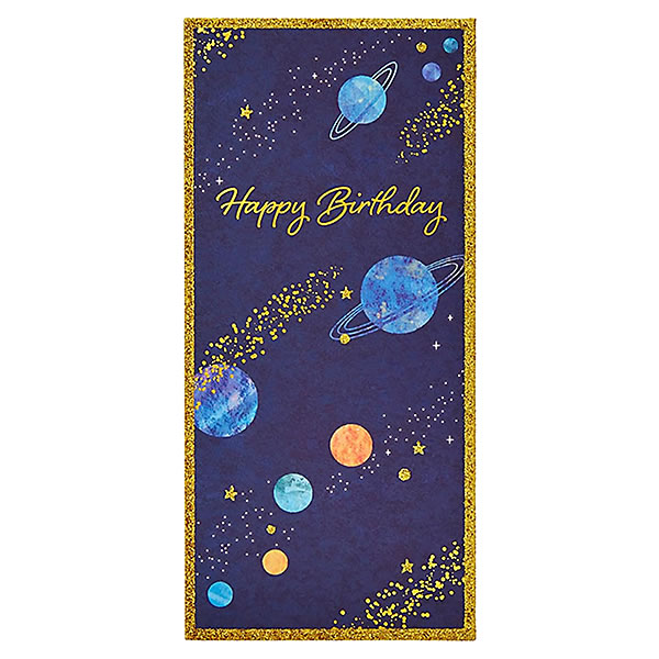 バースデーカード 二つ折りカード 宇宙 L1001 サンリオ Birthday Card グリーティングカード お誕生お祝い｜horiman