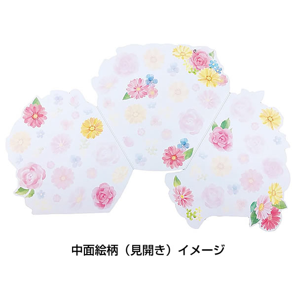 サンリオ 寄せ書きカード ピンク花束 L3003/657417 三つ折りカード ビッグサイズ（240×260mm） グリーティングカード 多目的 多用途 sanrio | sanrio | 03