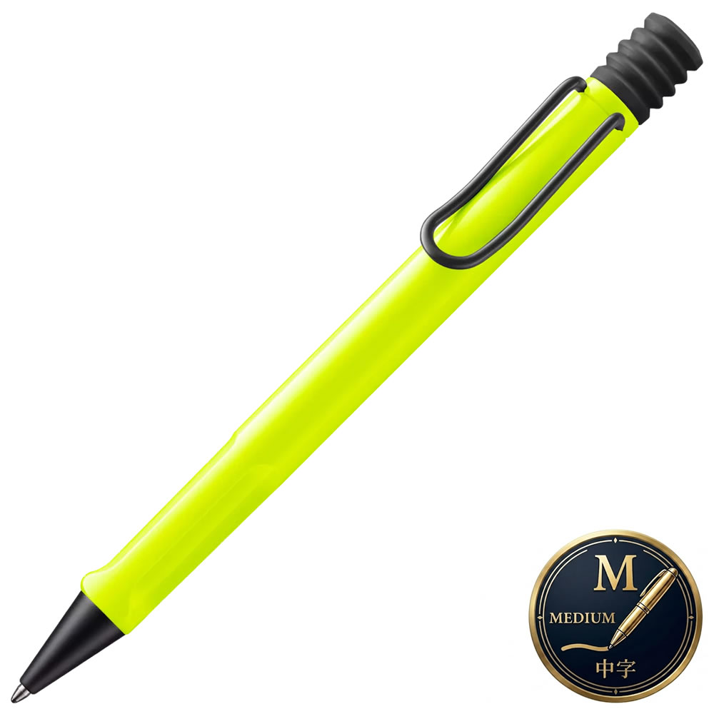 LAMY（ラミー） 数量限定 サファリ ボールペン ネオンイエロー LABP