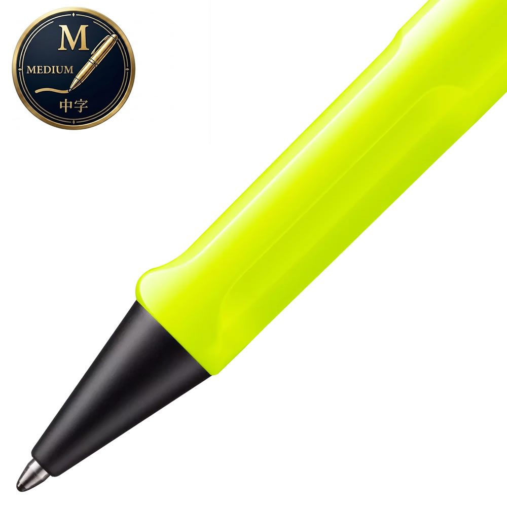 LAMY（ラミー） 数量限定 サファリ ボールペン ネオンイエロー LABP