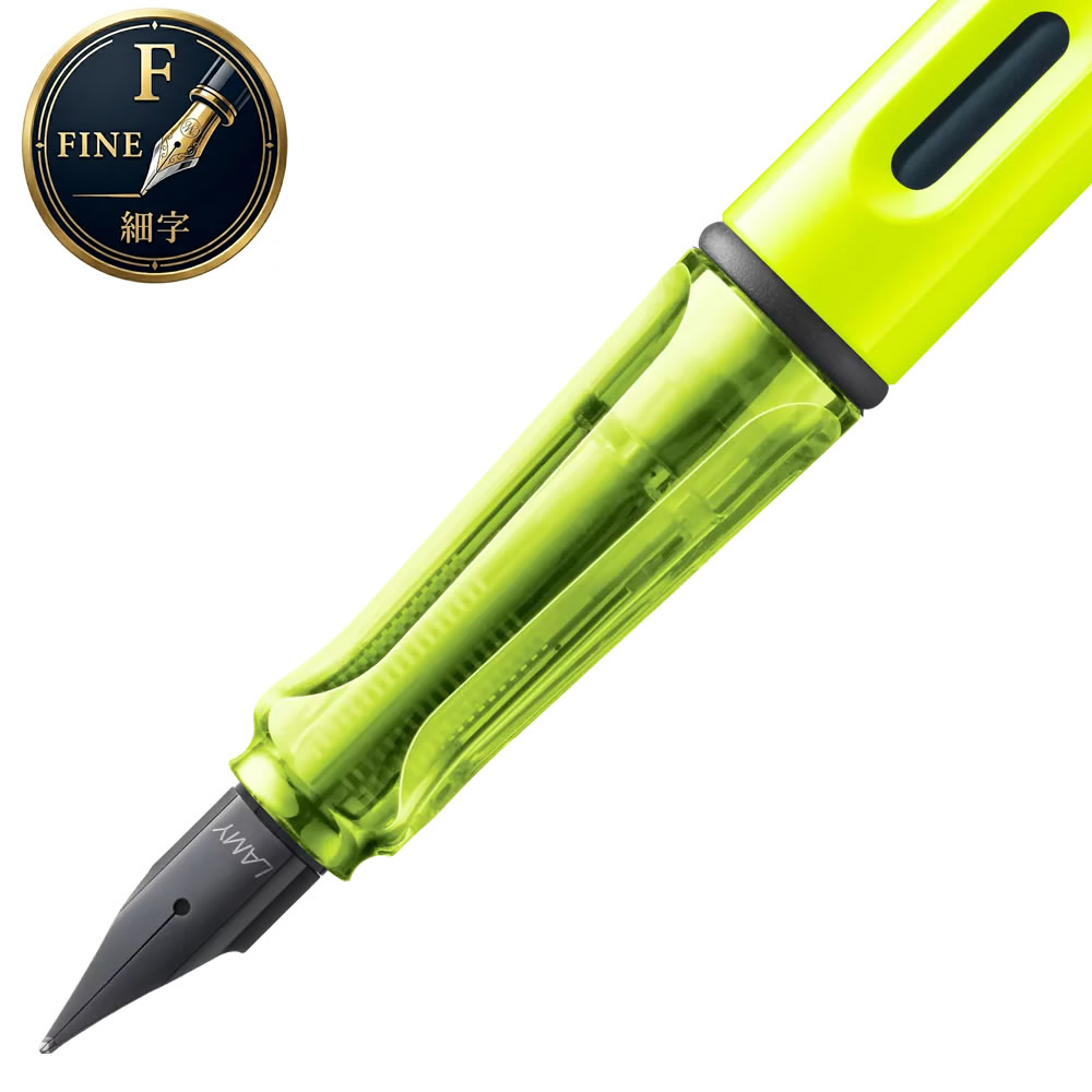 LAMY（ラミー） 数量限定 サファリ 万年筆 ネオンイエロー LAFP/L0C8F