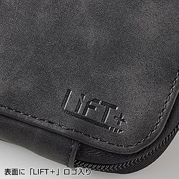 LIFT＋ ラウンドジップペンケース ブラック LIPC-01-BK 3方ジッパー