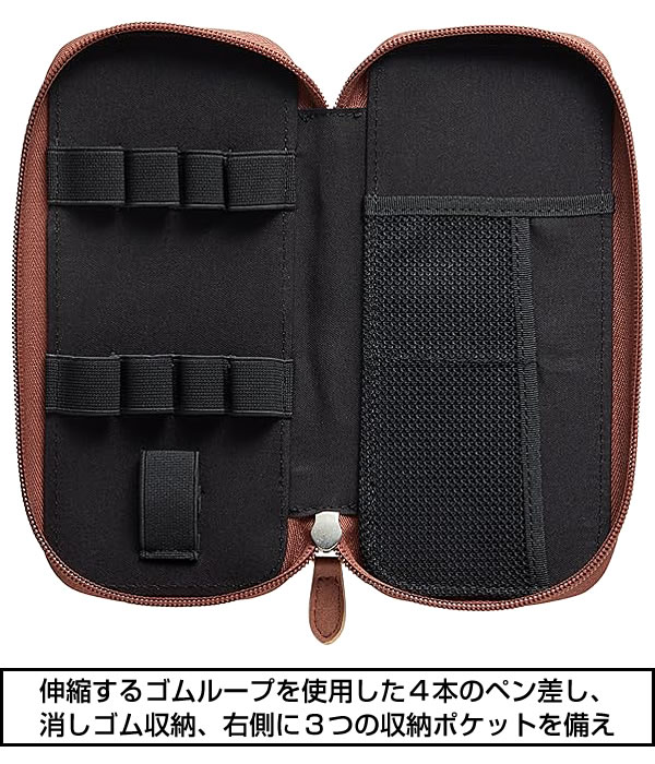 LIFT＋ ラウンドジップペンケース ブラウン LIPC-01-BR 3方ジッパー