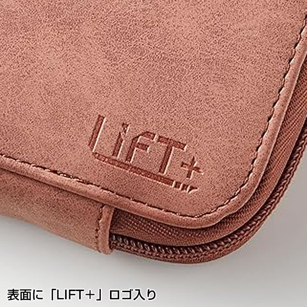 LIFT＋ ラウンドジップペンケース ブラウン LIPC-01-BR 3方ジッパー