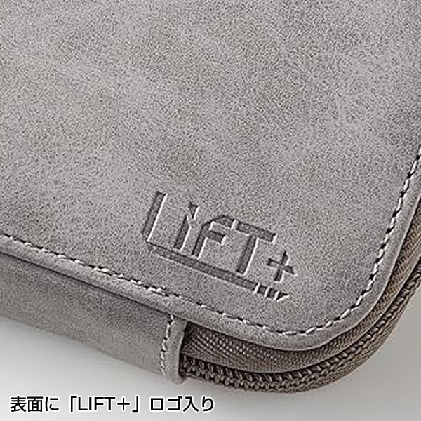 LIFT＋ ラウンドジップペンケース ブラック LIPC-01-BK 3方ジッパー