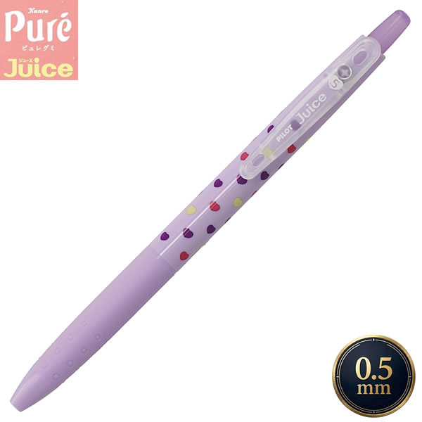 ジュース パイロット ゲルインキボールペン ピュレグミ グレープ柄 黒