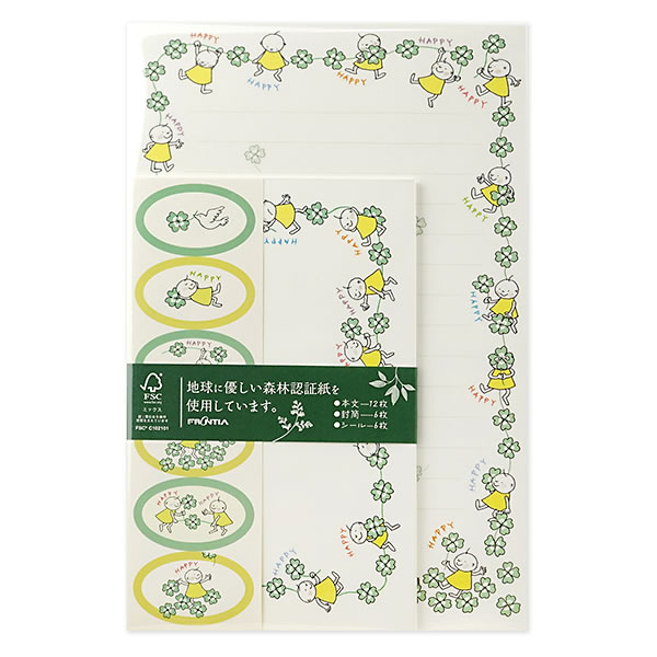中華風装飾スタンプセット＜4個セット＞（ピローボックス